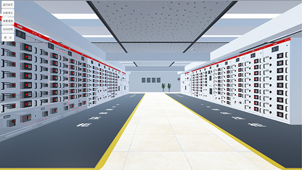 Real time 3D display system 4